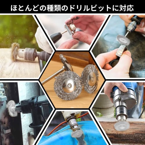 20-Piece Set of 3mm Wire Brushes with Hex Shanks for Stainless Steel Polishing, Rotary Tool, Steel Brush, Cup Wire, Bowl-Cup Shape, Metal Polishing Br