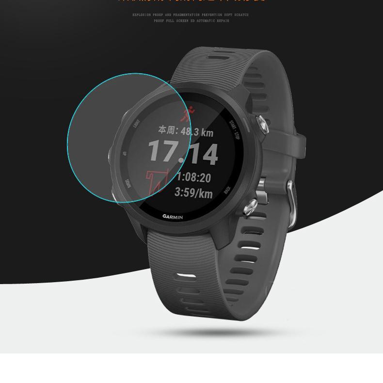 

D34мм М яка плівка-протектор екрану з ТПУ для Garmin Forerunner 245