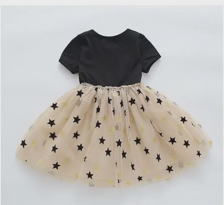 2025 Girls' Fluffy Mesh Princess Dress - New Korean Toddler Summer Trend