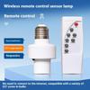 Ac85-265V E27 Lamp Base With Wireless Smart Remote Control Intelligent Switch Lamp Holder Cap Smart Home Accessory