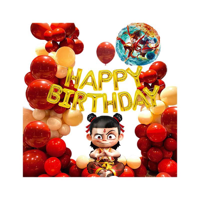 Adult & Children Birthday Number Balloon Decoration Set