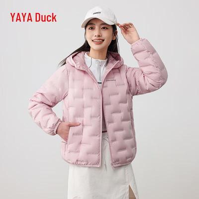 Women's Hooded Lightweight Short Down Jacket