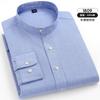 Solid Color Stand-up Oxford 100% Cotton Longsleeve Shirt for Men Korean Clothes Mens Fashion Clothing Trends Button Up Shirt
