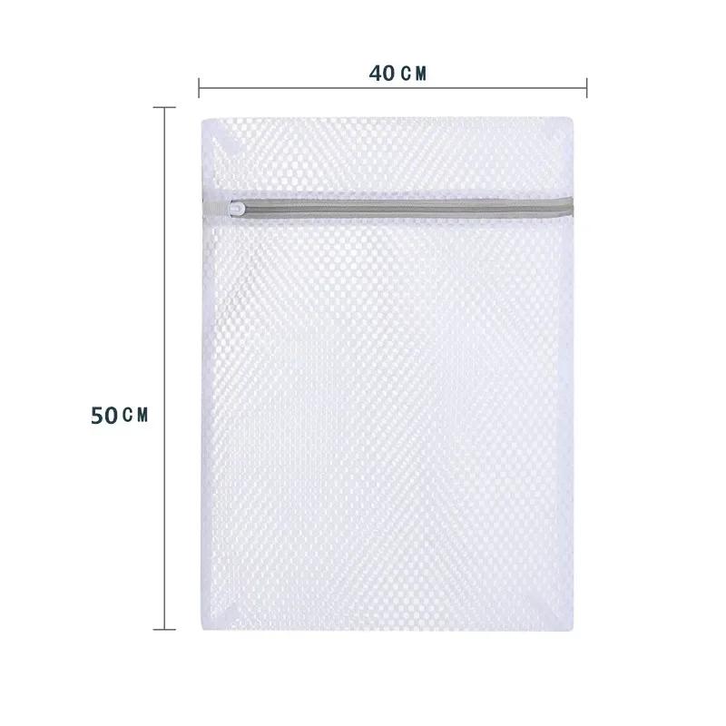 1/2/4/5/10Pcs Mesh Laundry Bags Durable Honeycomb Mesh Laundry Organizer Bags Reusable Washing Machines Bag