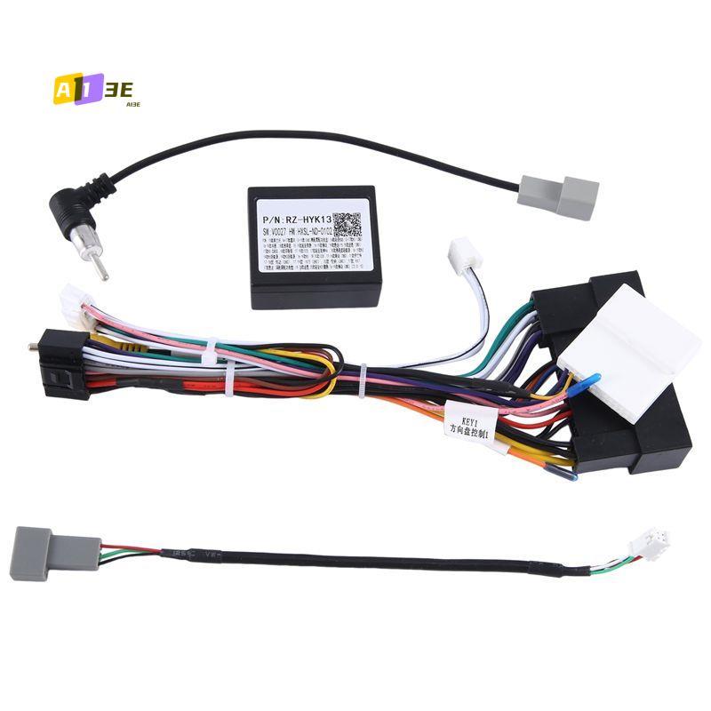 A03E-Car Radio Canbus Cable Power Wiring Harness Socket Connector CAN Bus Decoder For KIA Carnival Sedona Optima Sorento