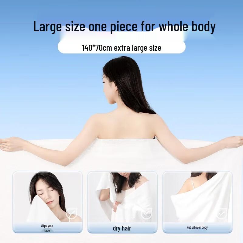 Deyou Disposable Travel Bath Towel Set