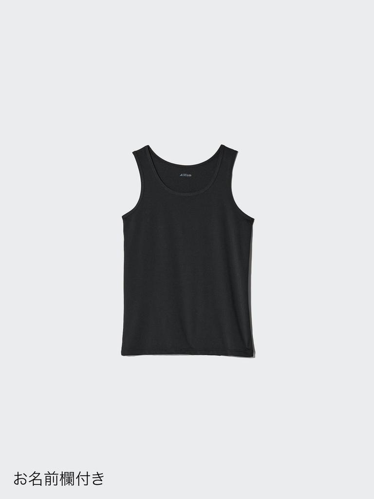 Uniqlo Japan Air Rhythm Micro Mesh Tank Top