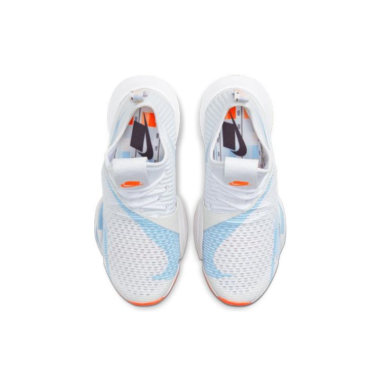 (WMNS) Nike Air Zoom SuperRep Premium 'White Psychic Blue' Women's CJ0820-046