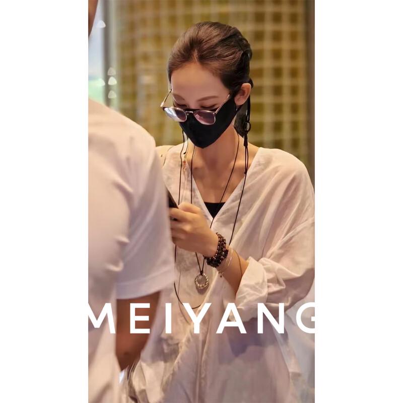 MEIYANG Zen V-Neck Lightweight Long-Sleeve Blouse M