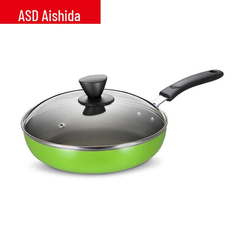 ASD Easy Clean Aluminum Wok