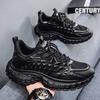 New Fashion New Men's Fashion Casual Low Top Sports Shoes Students Thick Sole Comfortable Sneakers Boys Male Classic Breathable Basketball Shoes