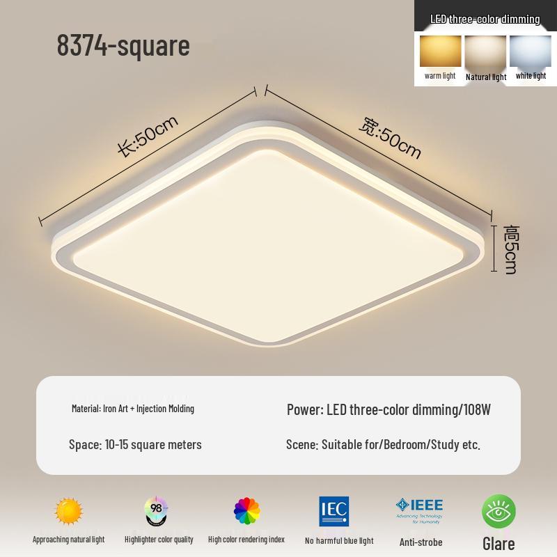 Modern Minimalist LED Ceiling Light for Bedroom and Living Room