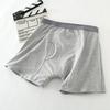 Men Anti-Leakage Underwear Elderly Bedridden Patients Boxer Briefs Urine-Proof Pads Boxer Underwear Daily Wear