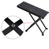 Guitar Foot Stool 4 Position Height Adjustable Foldable Guitar Pedal Foot Rest Step Footstool Black for Guitar Pedal Mini Tools