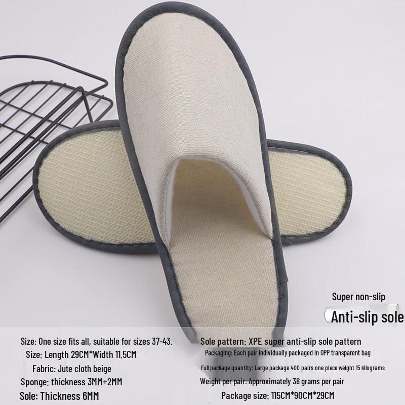 Yangge Disposable Hotel & Guest Slippers (10 Pairs)