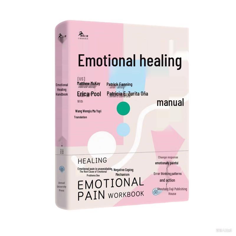 Emotional Healing Handbook