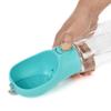 Leak Proof Dog Water Bottle For Small Medium Large Dogs Cats Travel Portable Puppy Outdoor Drinking Cup Chihuahua Labrador Pet Supplies