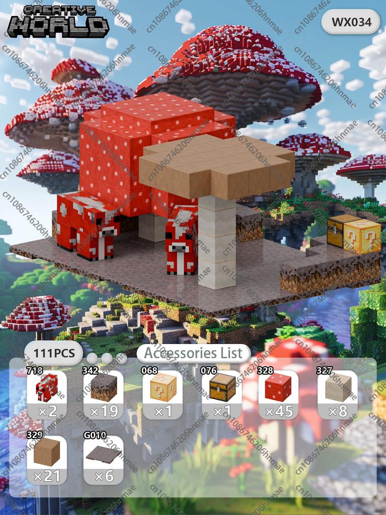 Magnetic Building Blocks Mine World Magnet Cube Set for Boy Girl Kid Age 3+ DIY Pixel Style Model Base Plate STEM Toy Baseplate