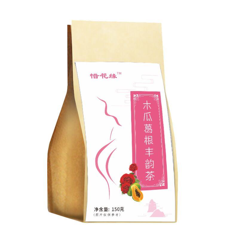 Papaya Pueraria Root Konjac Tea Healthy Herb Tea Bag 120g