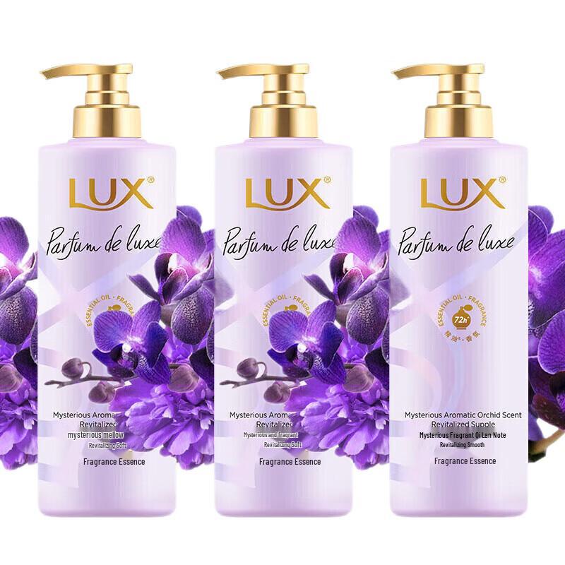 

LUX Charming Orchid Deep Nourishing Hair Essence