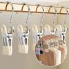 1/5/10PCS Windproof Stainless Steel Pants Clip with Hook Home Storage Rack  for Household