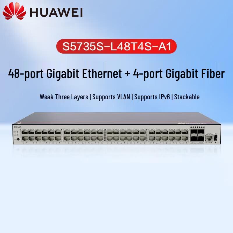 Huawei Kunling S5735S-L48T4S-A1 Enterprise 48-Port Gigabit Managed Switch CN plug (adapter included)