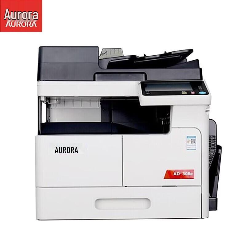 Aurora AD308e A3 Black and White Multifunction Printer CN plug (adapter included)