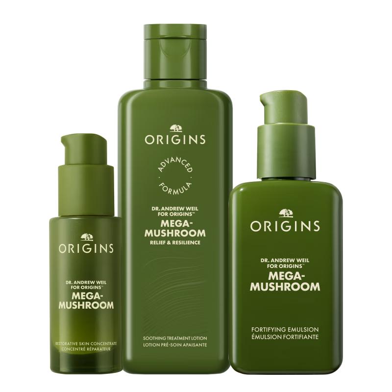 Origins Skincare Gift Sets