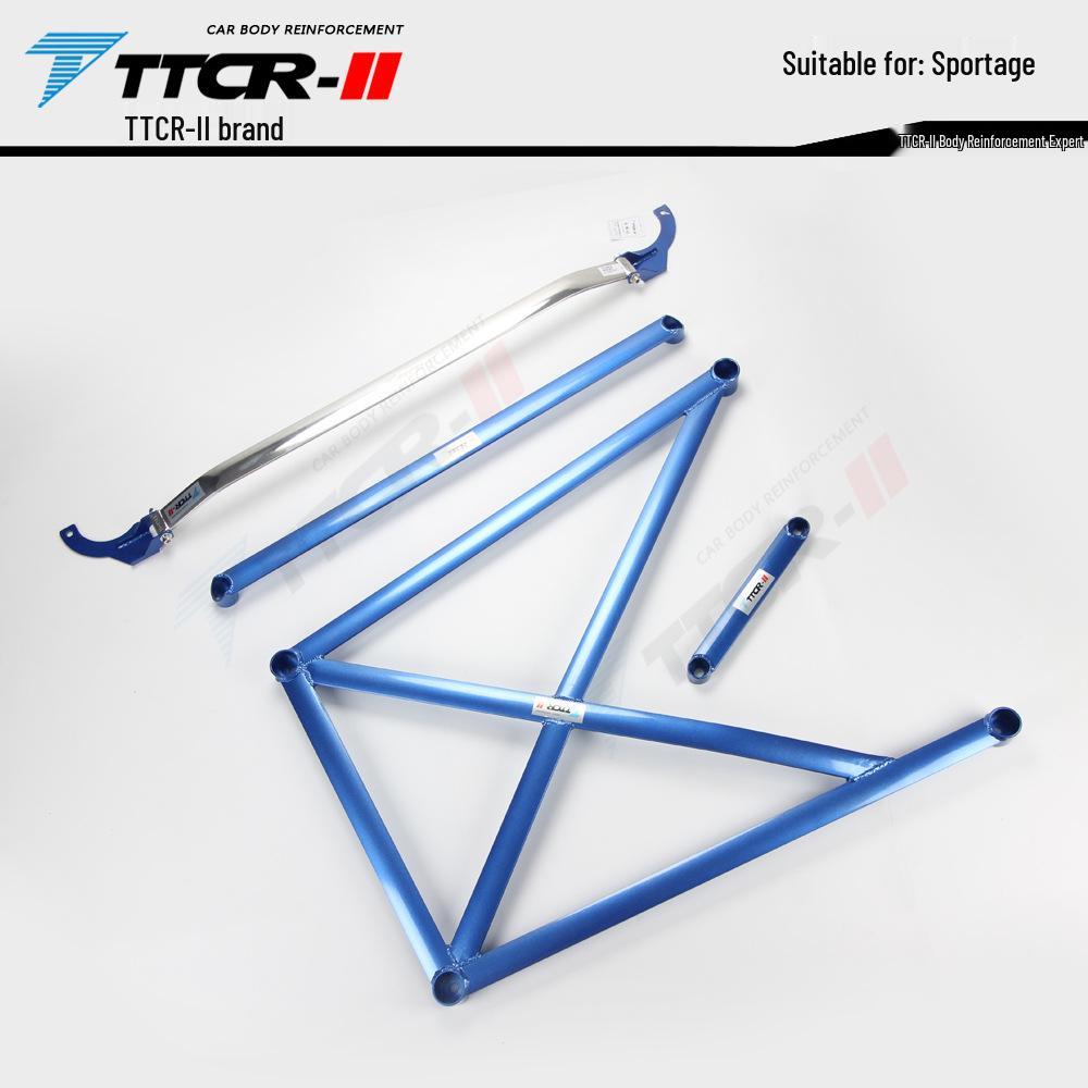 Yipao Jiahua Sportage Tucson Anti-Roll Strut & Sway Bar Chassis Reinforcement