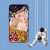 Kiss By Gustav Klimt Phone Case For iPhone 8 7 6 6S Plus X SE 2020 XR XS 14 11 12 13 Mini Pro Max Mobile Case