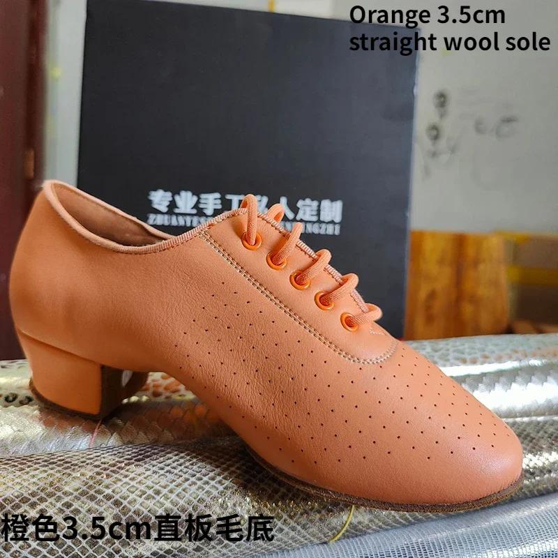 Učitelské boty Dámské boty na latinskoamerické tance Sálové Dámské Hovězí kůže Moderní Jazzové taneční boty Oranžové a Zelené Boty na salsu