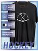 Hockey Printed T-shirt