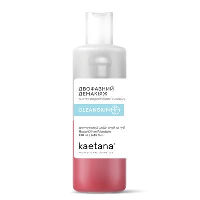 Two-phase Make-up Remover Around the Eyes Cleanskin 250 Ml