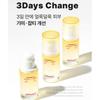 [Cell Fusion C] Toning C Dark Spot Serum, 30mL
