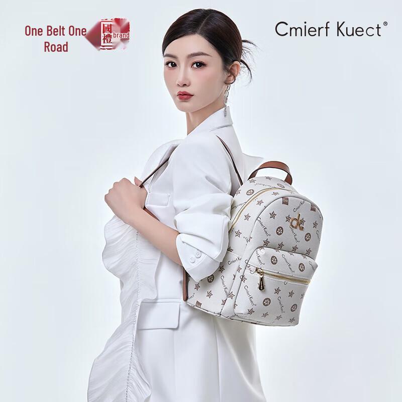 Cmierf Kuect Модный стеганый рюкзак на цепочке