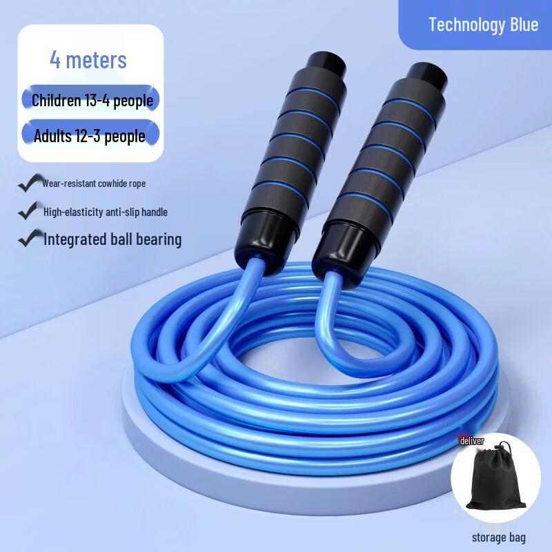 Multi-Person Long Jump Rope for School and Competition