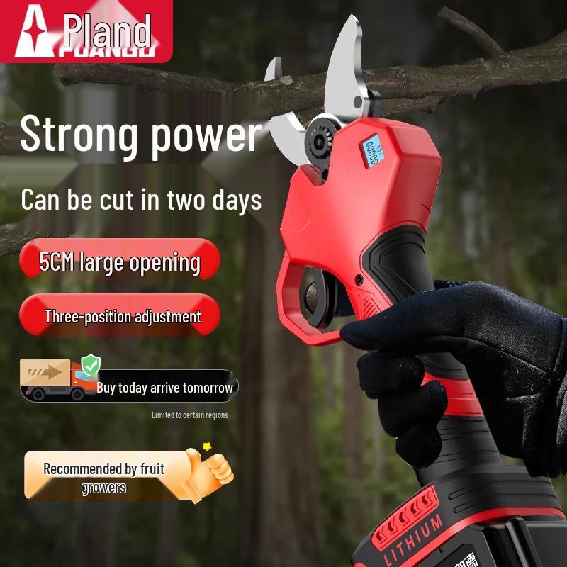 Бесщеточные электрические секаторы PULANDE, вилка CN (адаптер в комплекте)