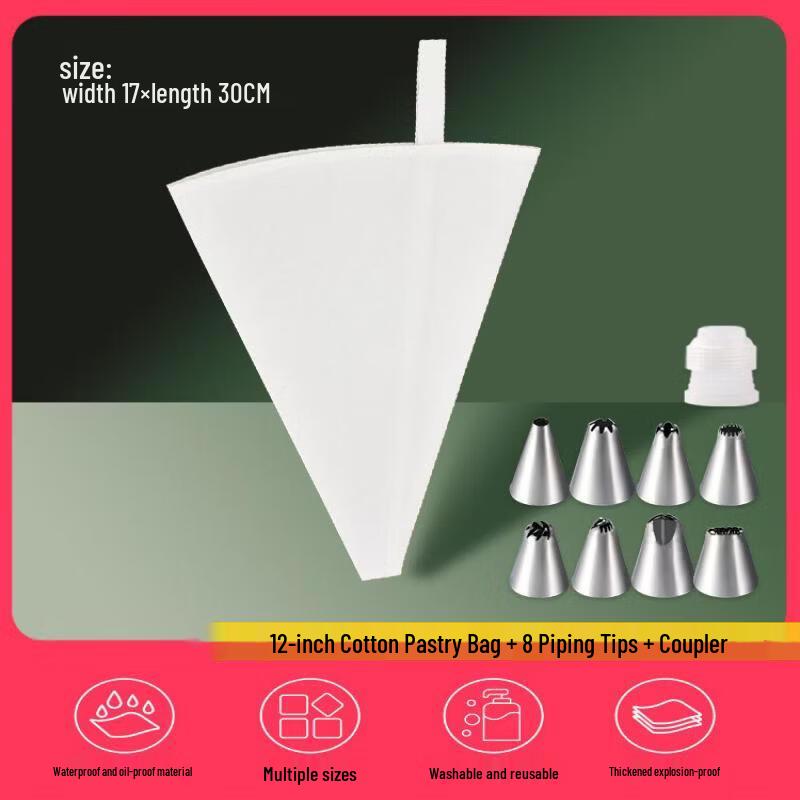 Cake Decorating Nozzle Set
