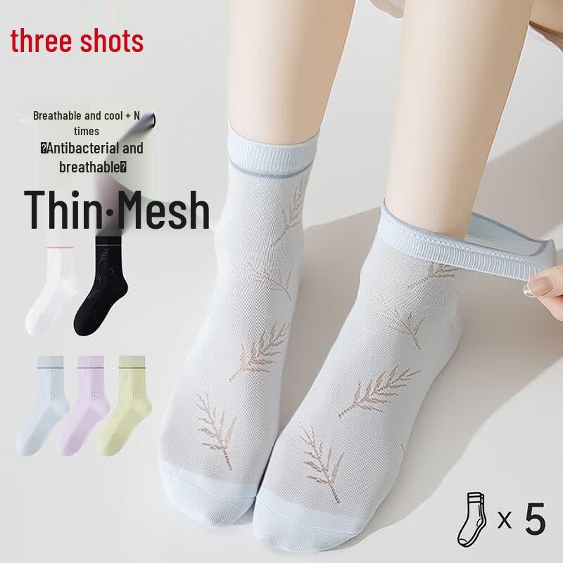 Sanqiang Impression Series Women s Antibacterial Mid-Calf Socks One Size