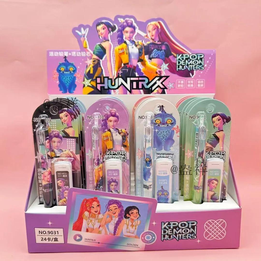 

@Мисливці на демонів K-pop Набір автоматичних олівців 0,5 мм Канцтовари для плавного письма для учнів початкової школи Аніме Косплей Приладдя