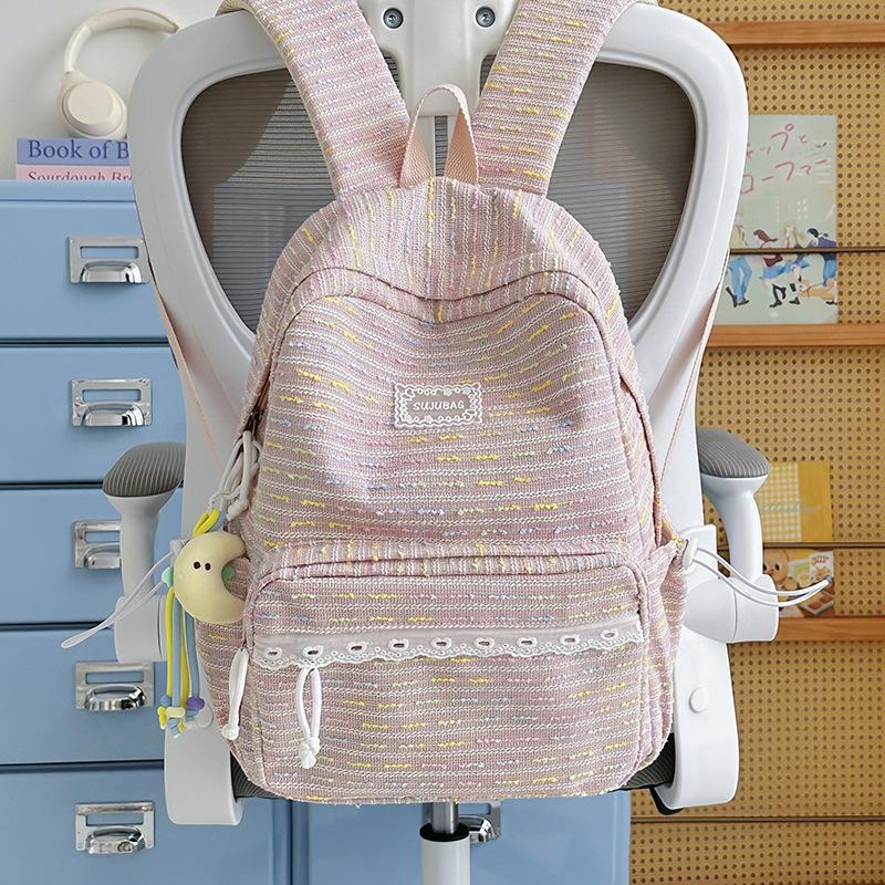 Schoolbag cream light yellow mixed color stripe gentle wind backpack exquisite lace wide shoulder strap Japanese soft girl travel small backpack
