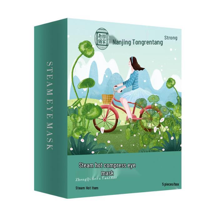 Strong Mugwort Steam Eye Masks - 5 Pack