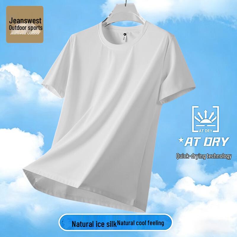 Jeanswest Men s Ice Silk Outdoor Sports T-Shirt 4XL
