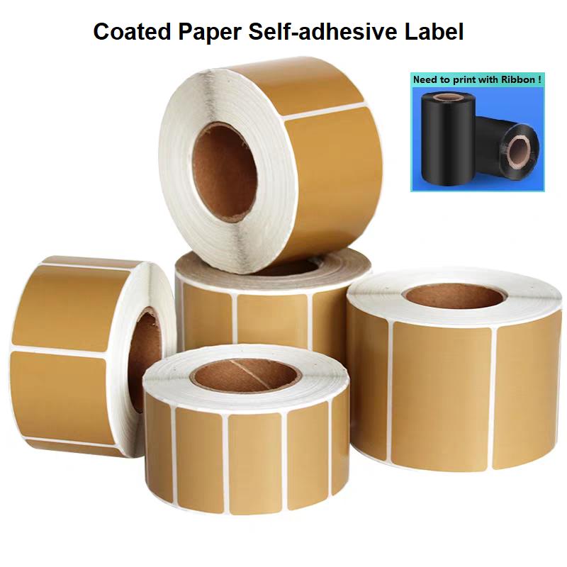 Thermal Transfer Printer Coated Paper Label 40*30 Three-proof Self-adhesive Label Sticker Carton Barcode Printing Paper Brown (Brown,30x20mm-1400pcs) коричневый