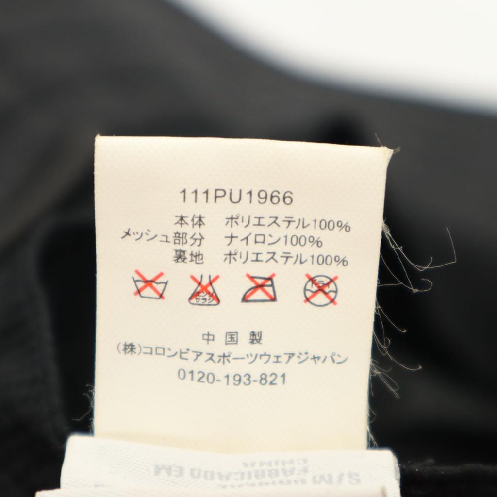 Columbia By color Outdoors hat S/M black Men's Used