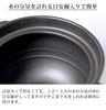 Banko Ware Earthenware Pot "Exquisite Rice Pot" 3-cup capacity (serves 1-2 people)