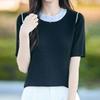 Navava Women Simple Daily Color Block Round Neck Short Sleeve Knit Top Nk2967