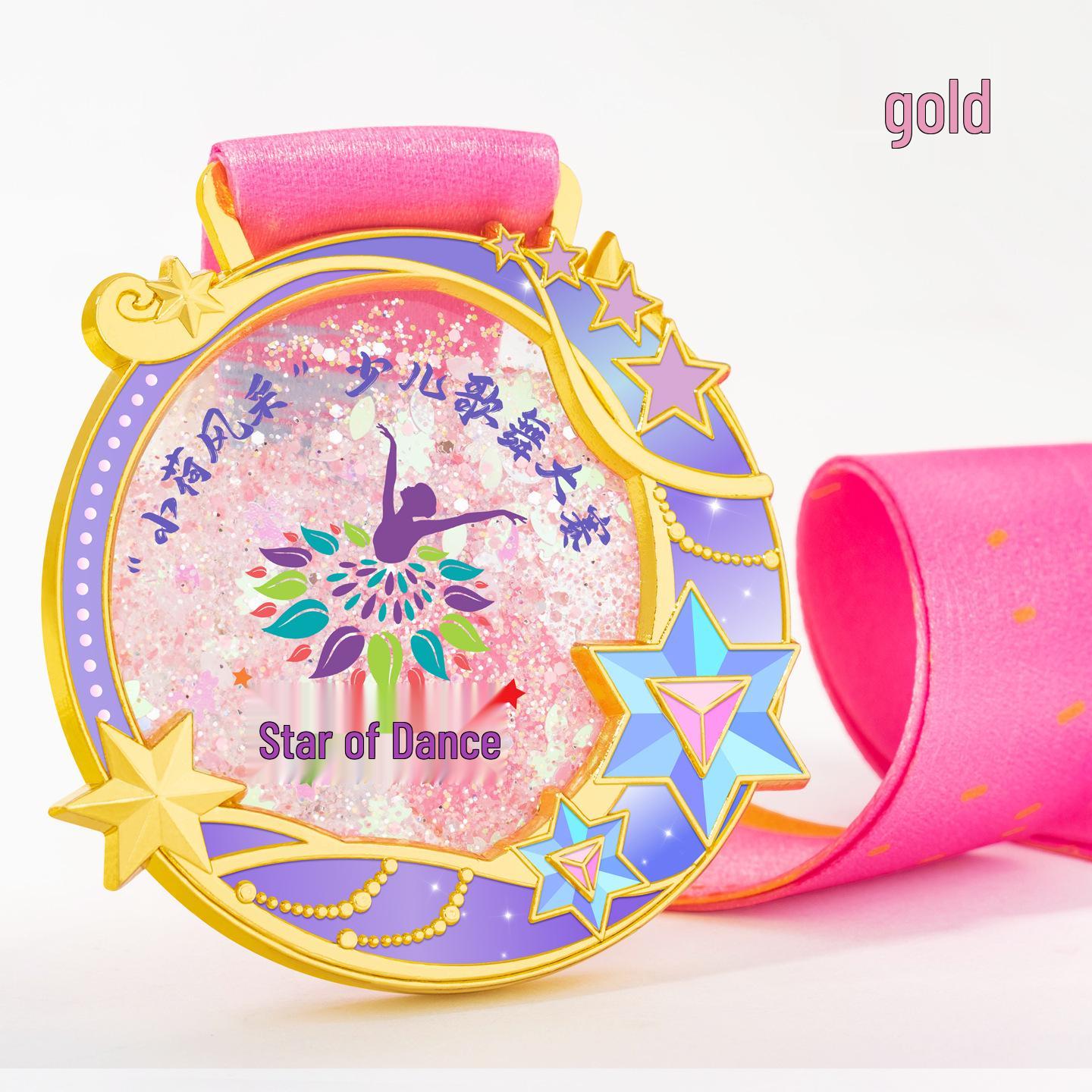 Children s Custom Dance Star Medal - Kindergarten Sports Meeting Commemorative Plate золотой