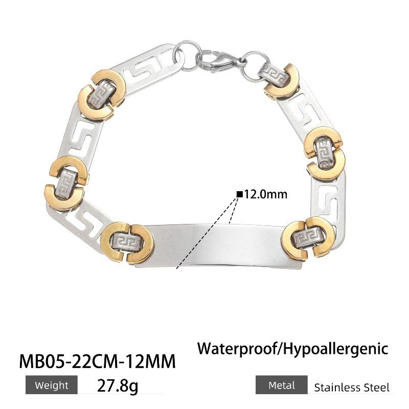 Cuban Chain, Glossy Military Brand Round Chain, Trendy Men's Imperial Chain, Titanium Steel Bracelet