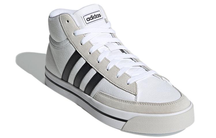 Adidas Neo Retrovulc Mid 'White Gray Black' H02211